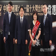說明圖片
