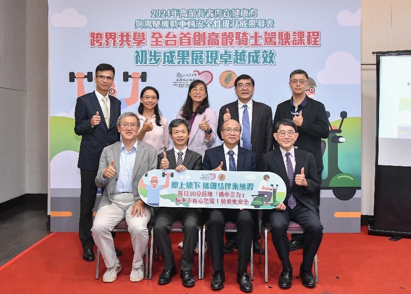 說明圖片